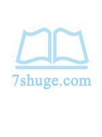 暗火(父女,高H)
